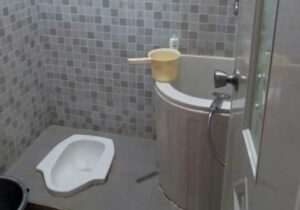 wc
